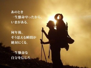 image2_6.JPG
