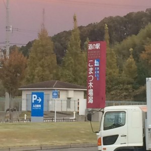 image4_3.JPG