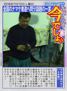 image6.PNG