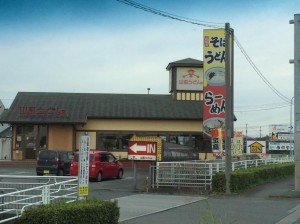 image7_4.JPG
