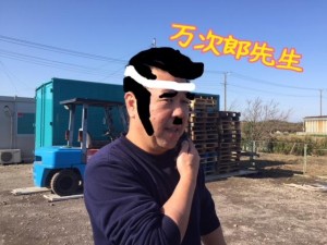 image11_8.jpeg