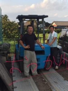 image20.jpeg