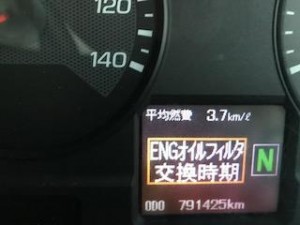 image7_8.jpeg