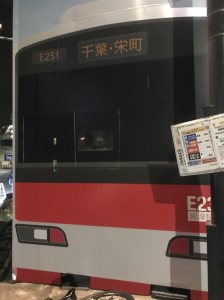 image11_10.jpeg