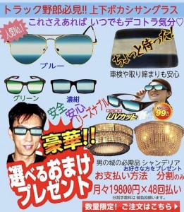 image13_6.jpeg