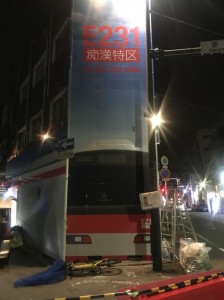 image13_8.jpeg
