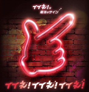 image7_3.jpeg