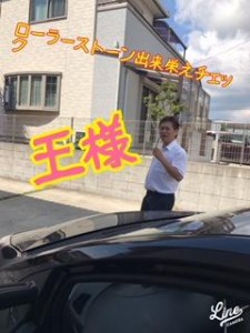 image14_2.jpeg