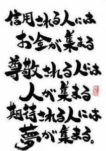 image8_9.jpeg