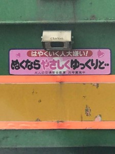 image9_7.jpeg