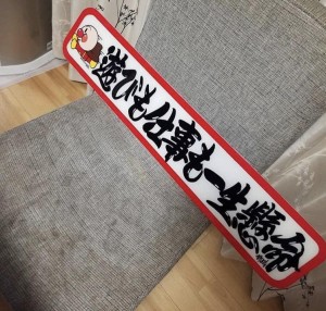 image10_8.jpeg