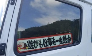 image11_9.jpeg