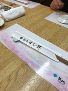 image12_2.jpeg