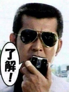 image18_5.jpeg