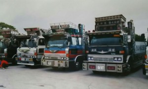 image12_6.jpeg