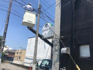 image1_7.jpeg