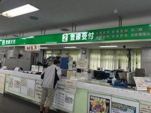 image9_7.jpeg