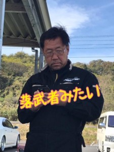 image11_2.jpeg