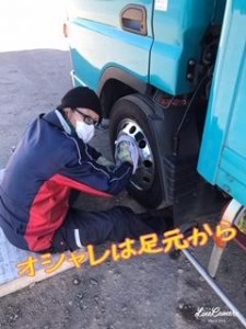 image14_3.jpeg