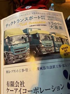 image21_3.jpeg