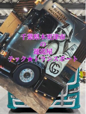 image0_10.jpeg