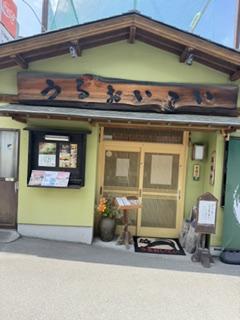 image14_10.jpeg