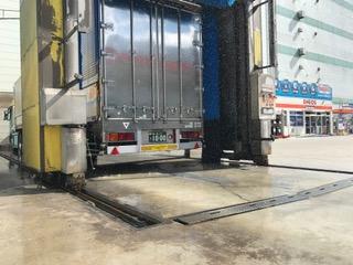 image17_7.jpeg