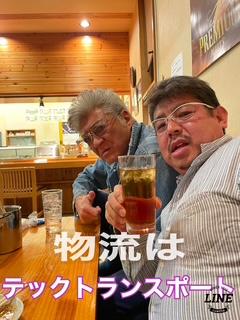 image17_9.jpeg