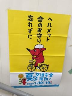 image0.jpeg