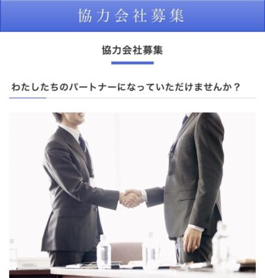 image13_3.jpeg