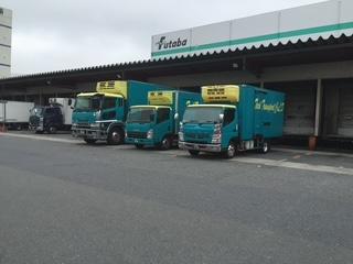 image22_3.jpeg