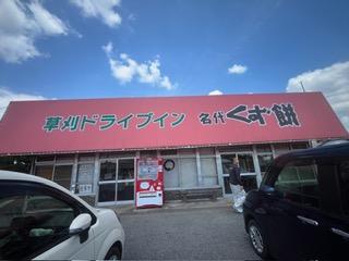 image8_9.jpeg