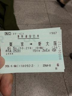 image0_2.jpeg
