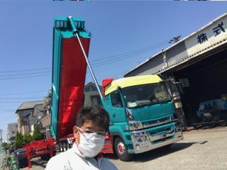 image19_7.jpeg