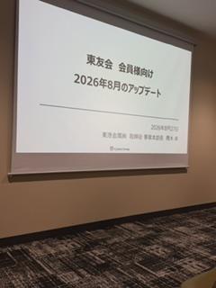 image3_13.jpeg