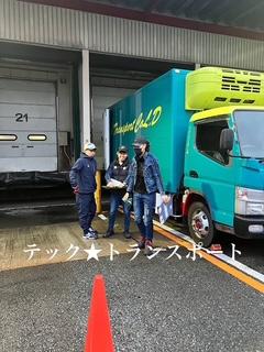 image12_2.jpeg