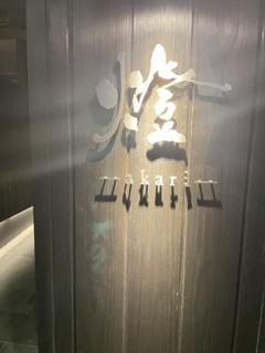 image13_4.jpeg