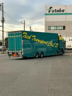image18_2.jpeg