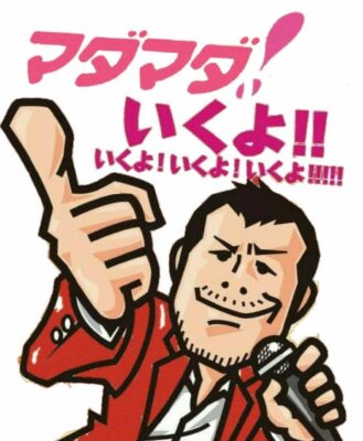 image8_7.jpeg