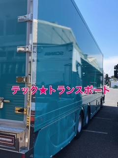 image9_5.jpeg