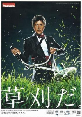 image4_11.jpeg