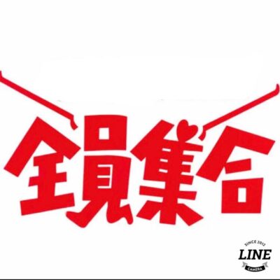 image7_2.jpeg